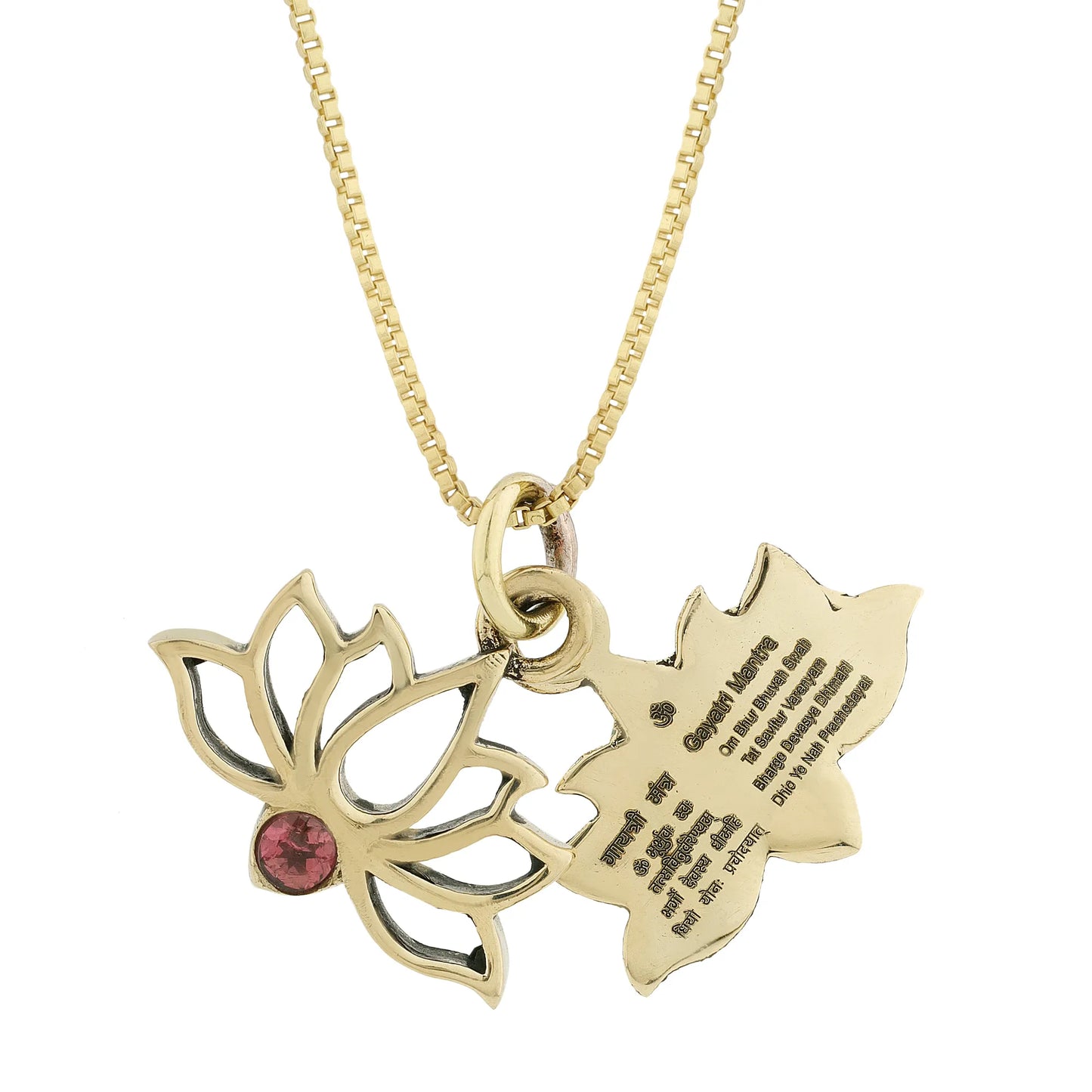 Brass GAYATRI MAA LOTUS with OM - ENGRAVED with Pink Tourmaline