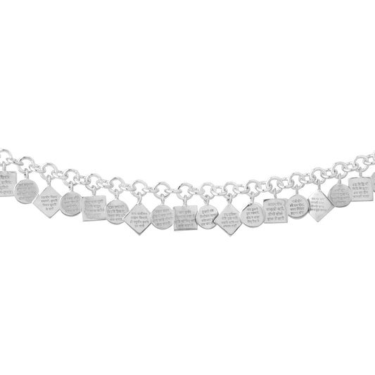 Silver HANUMAN CHALISA CHARMS BRACELET in Sterling Silver