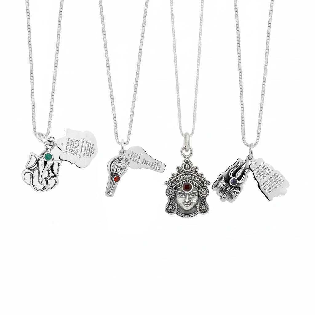 The Engraved Collection