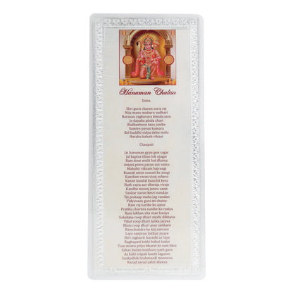 Hanuman Chalisa on PURE 999 Silver Sheet