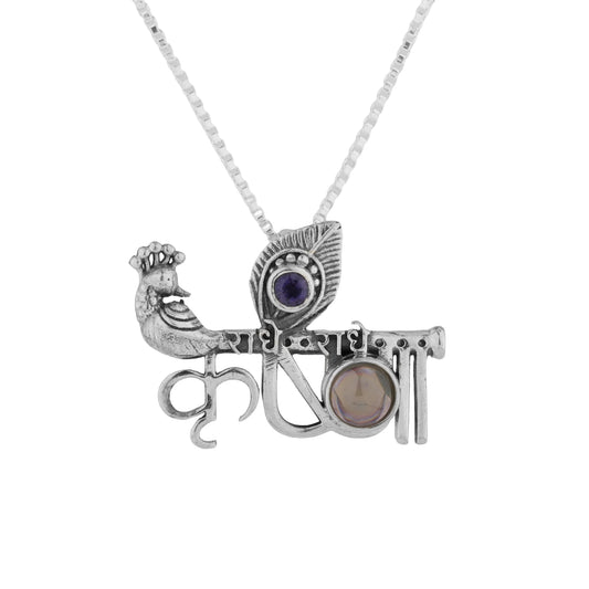 Silver KRISHNA LENS PENDANT with a Mantra inside