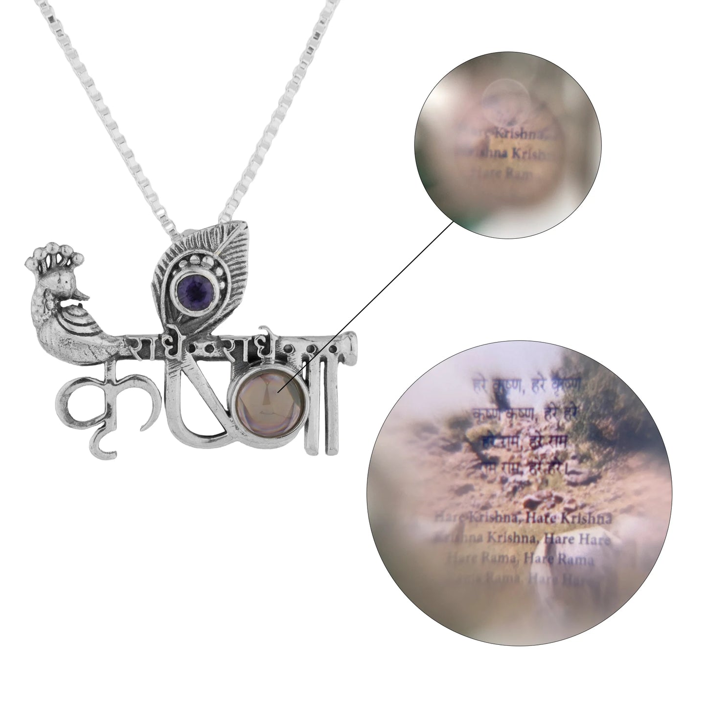 Silver KRISHNA LENS PENDANT with a Mantra inside