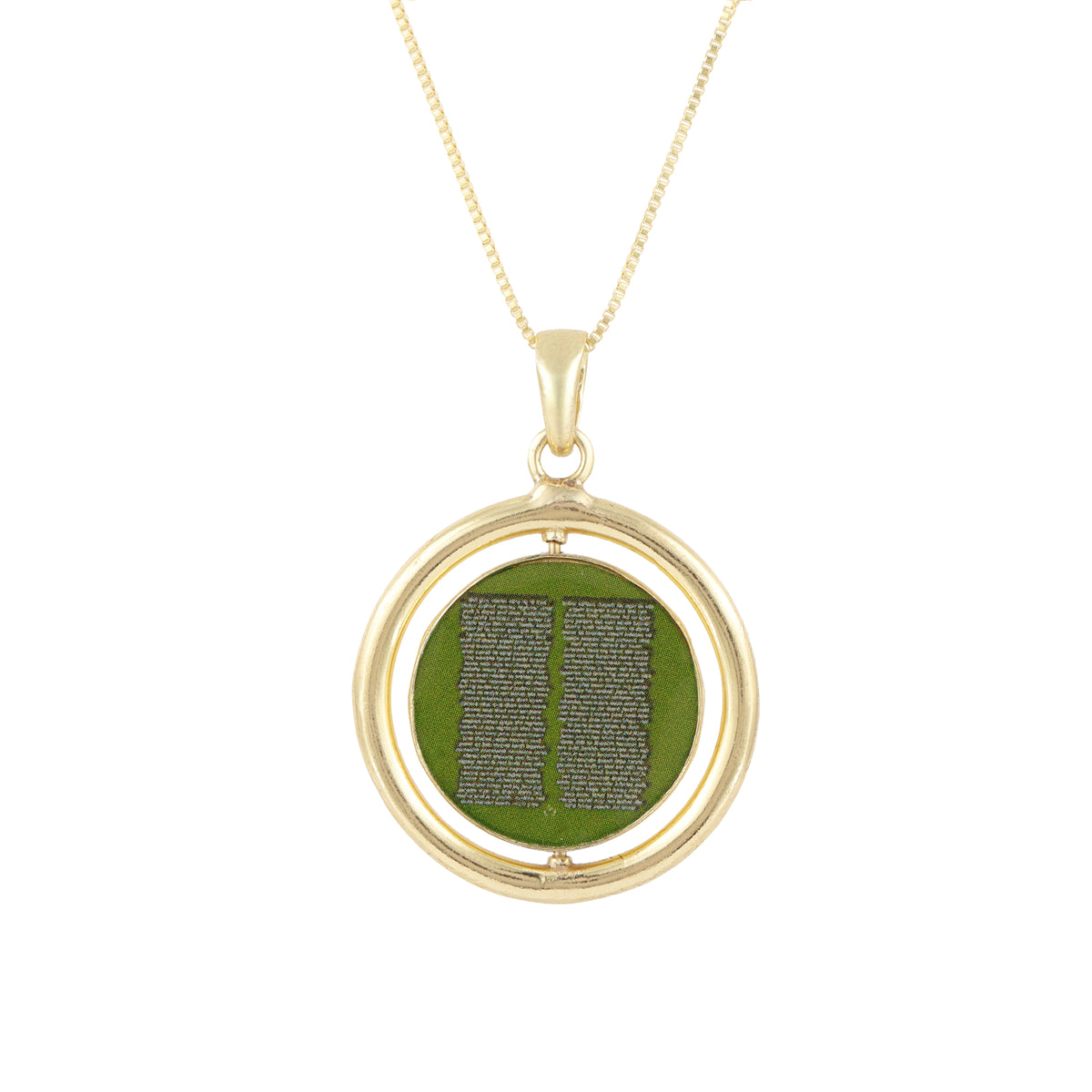 Brass - Hanuman Chalisa Flip Pendant with 2 images