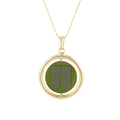 Brass - Hanuman Chalisa Flip Pendant with 2 images