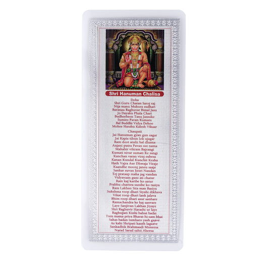 Hanuman Chalisa Card / Bookmark - Silver edges