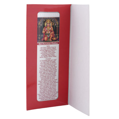 Hanuman Chalisa Card / Bookmark - Silver edges