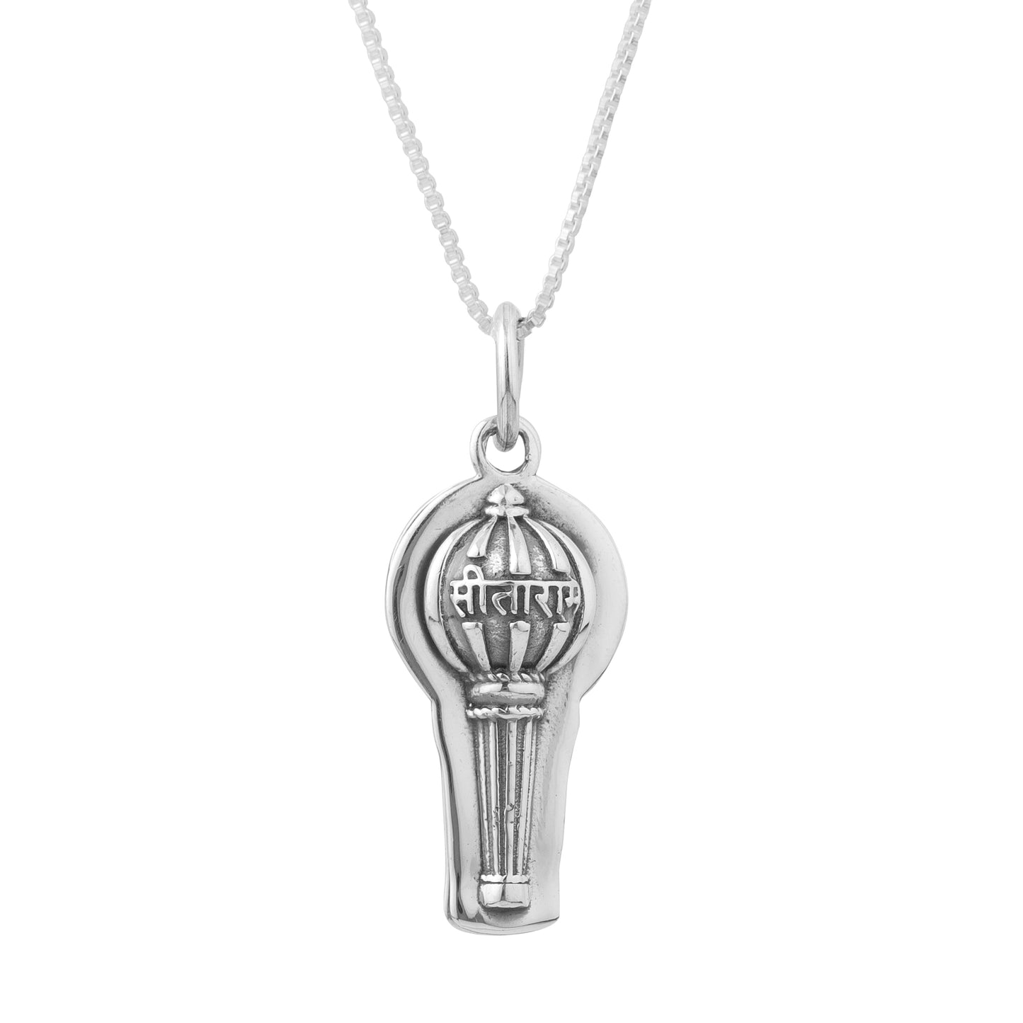 Silver Hanuman Mantra Engraved Gada Pendant