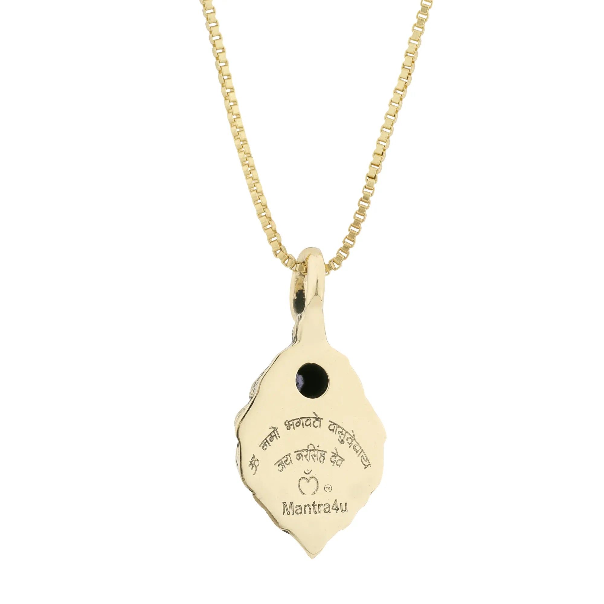 Brass Lord Narasimha Engraved pendant