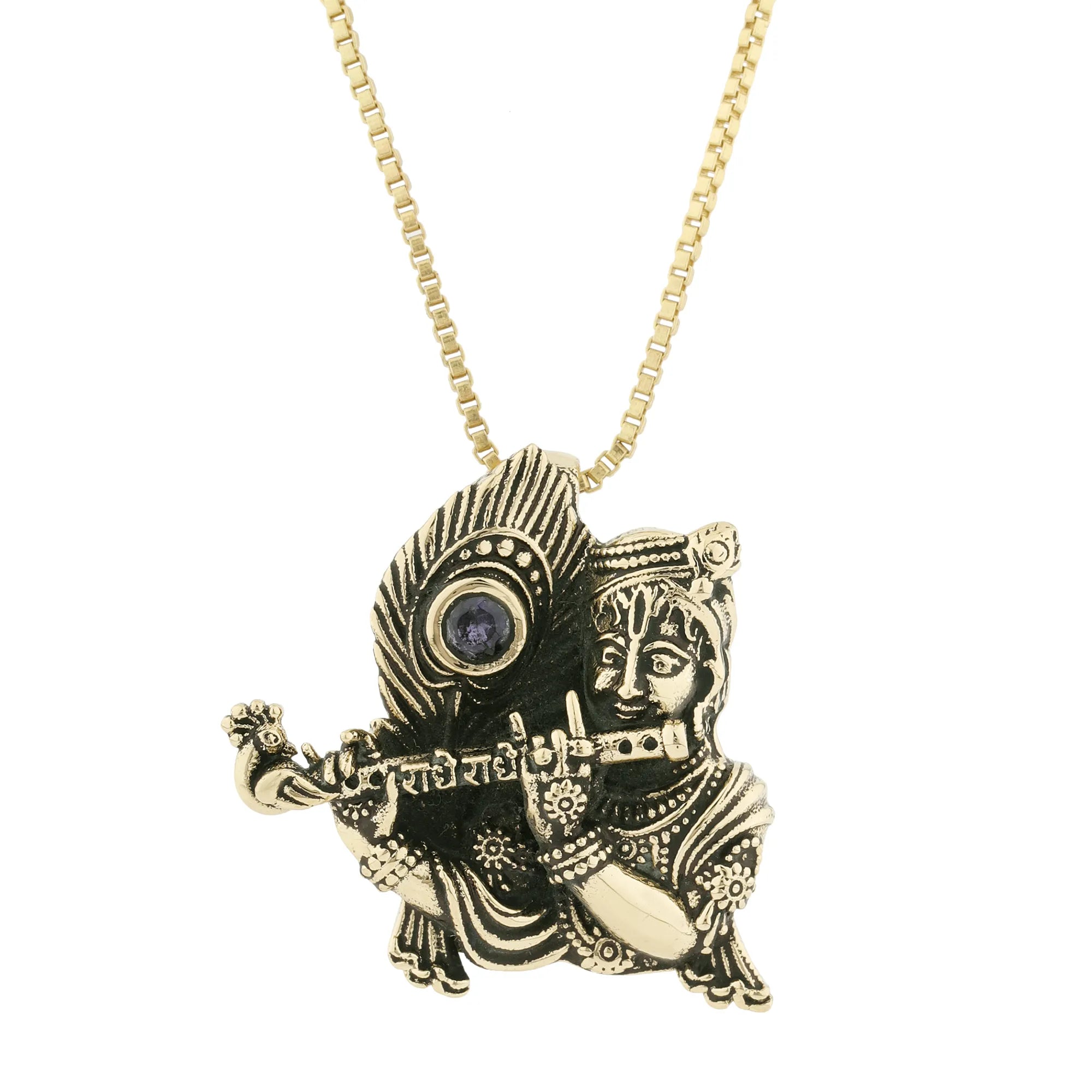 Brass KRISHNA pendant with Cows and Engraved Mantra