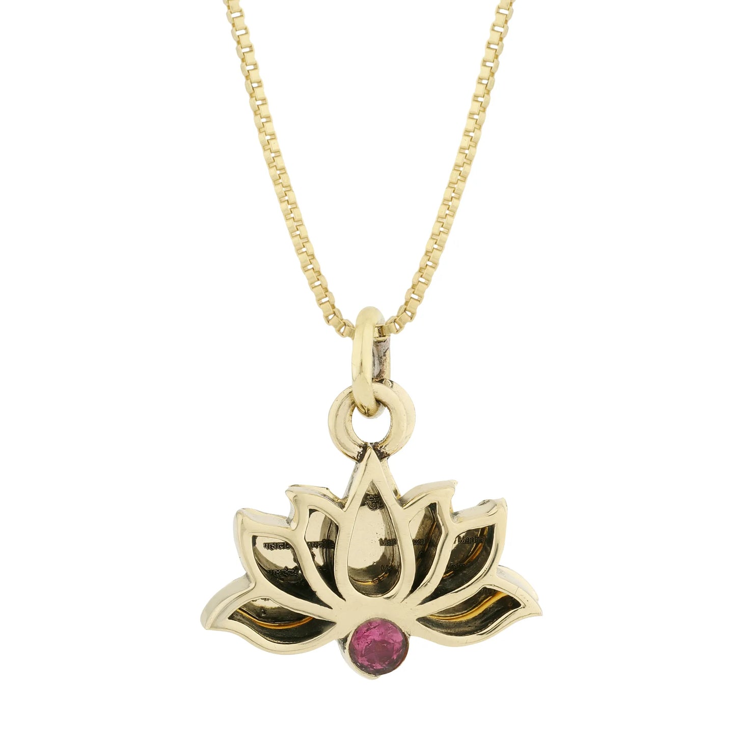 Brass GAYATRI MAA LOTUS with OM - ENGRAVED with Pink Tourmaline