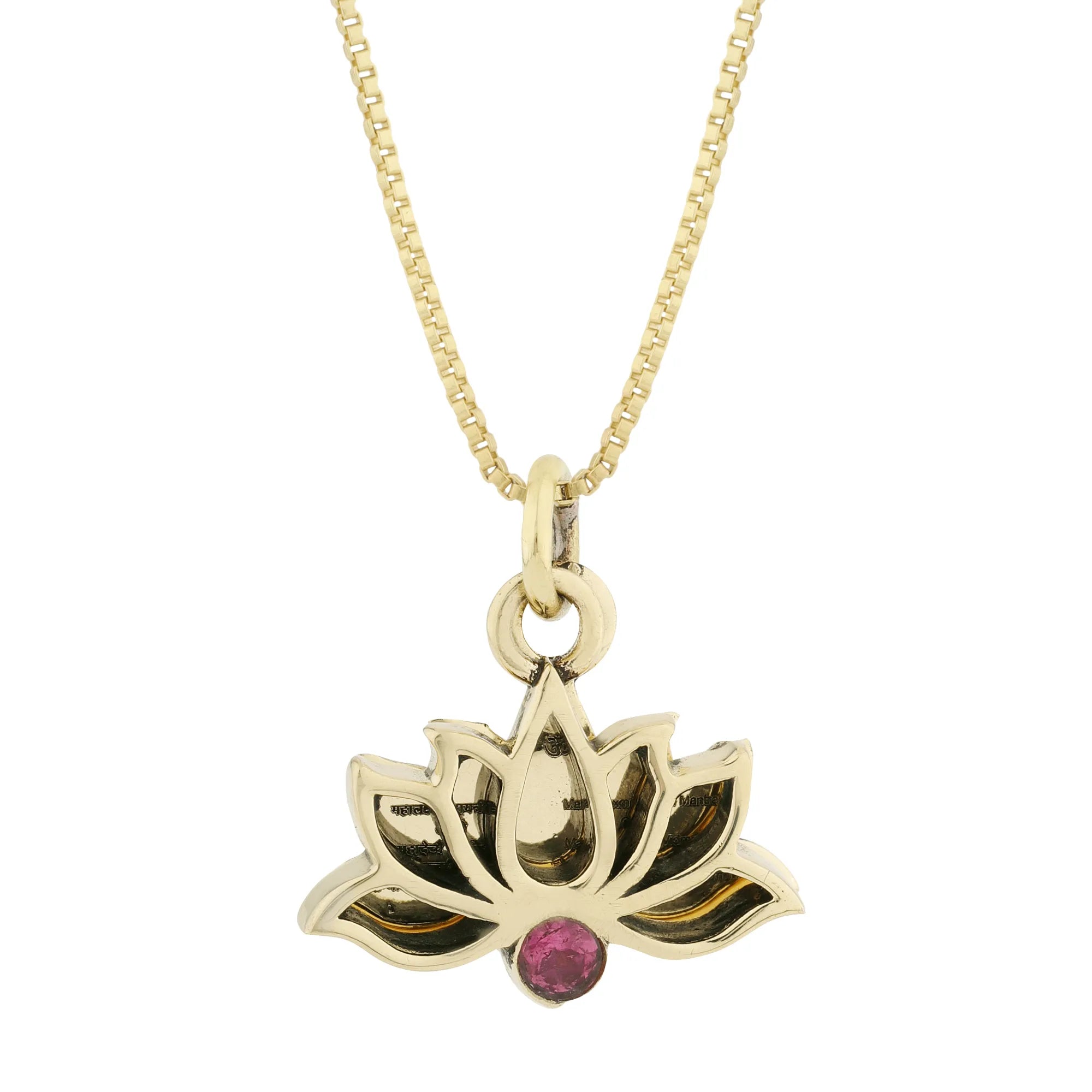 Brass Mahalaxmi Lotus Engraved