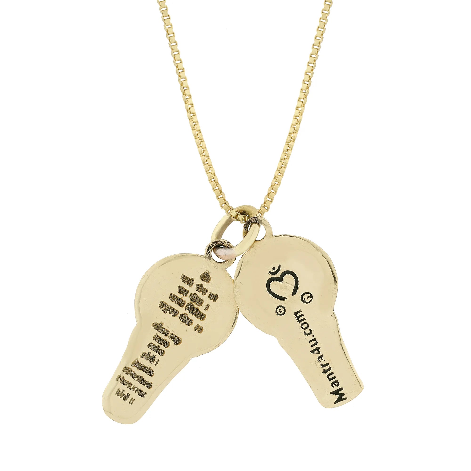 Brass Hanuman ji Engraved