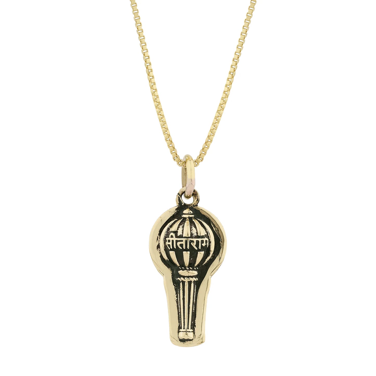 Brass Hanuman ji Engraved