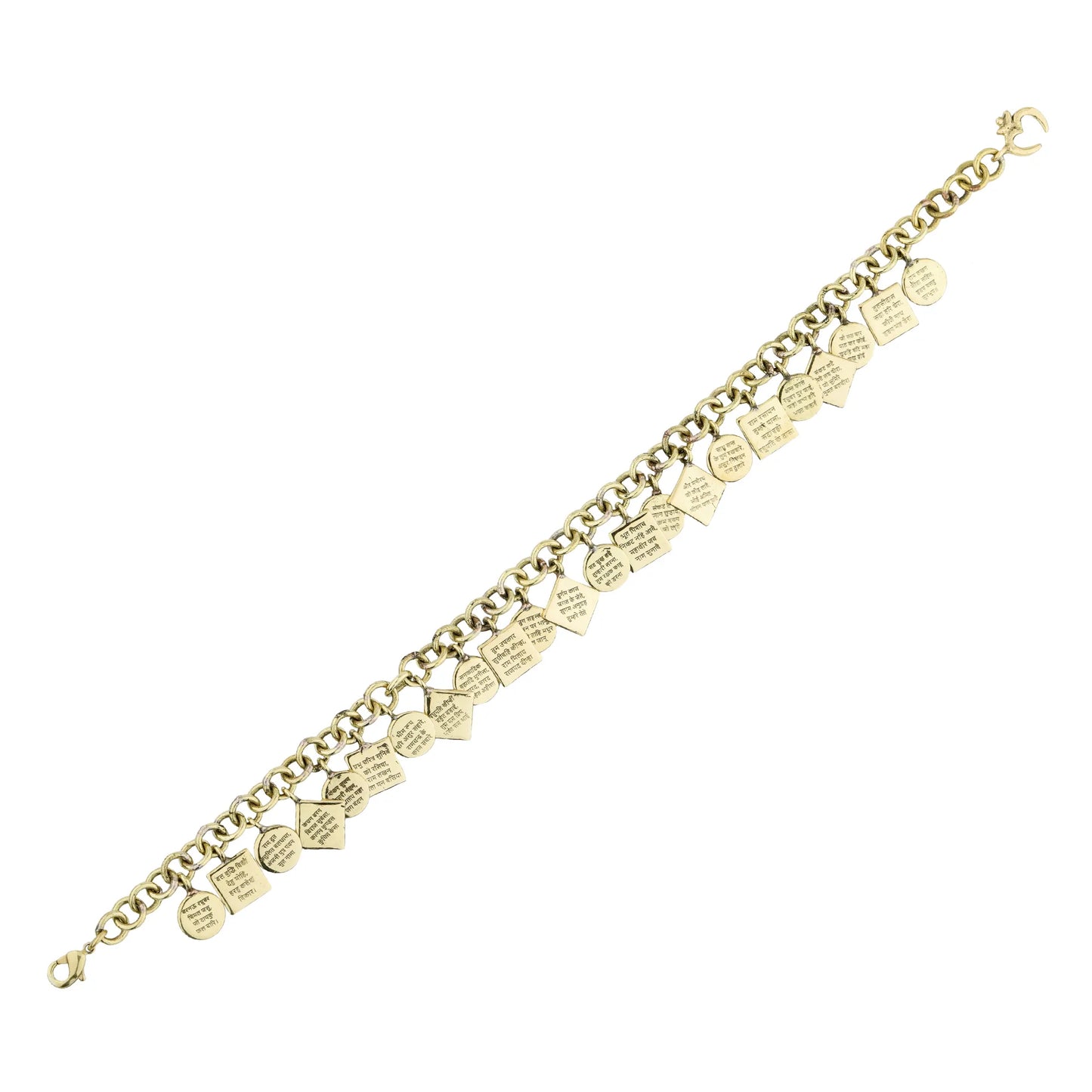 Brass Hanuman Chalisa bracelet - charms