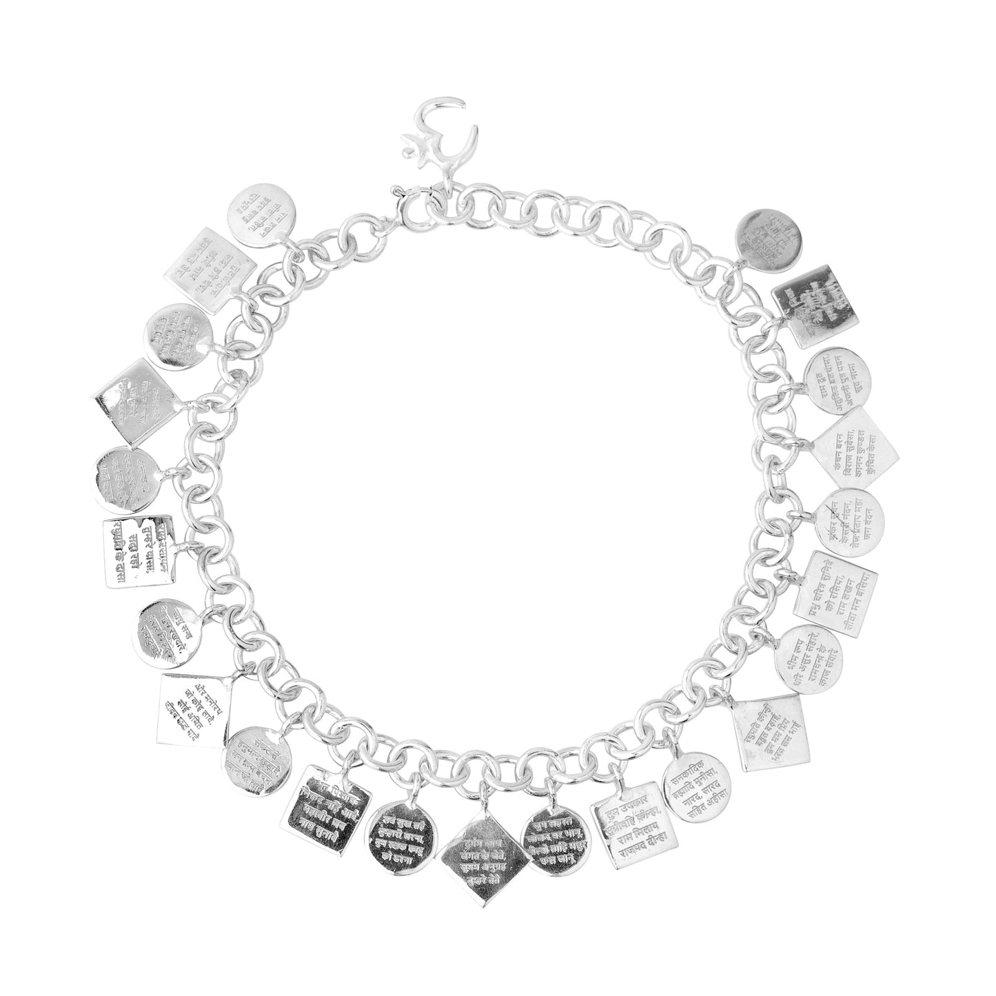 Silver HANUMAN CHALISA CHARMS BRACELET in Sterling Silver