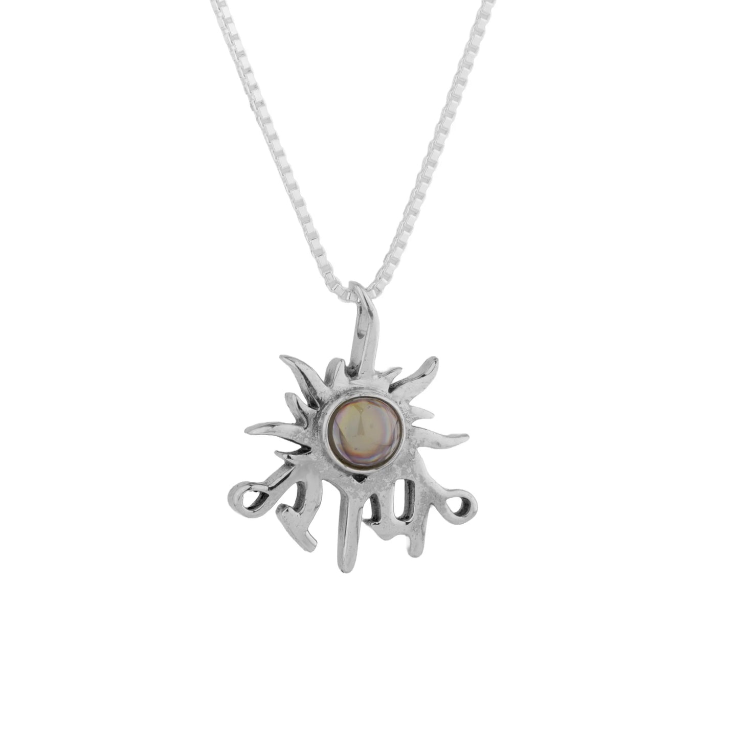 Silver Lord Ram LENS pendant with an image of Lord Ram inside!