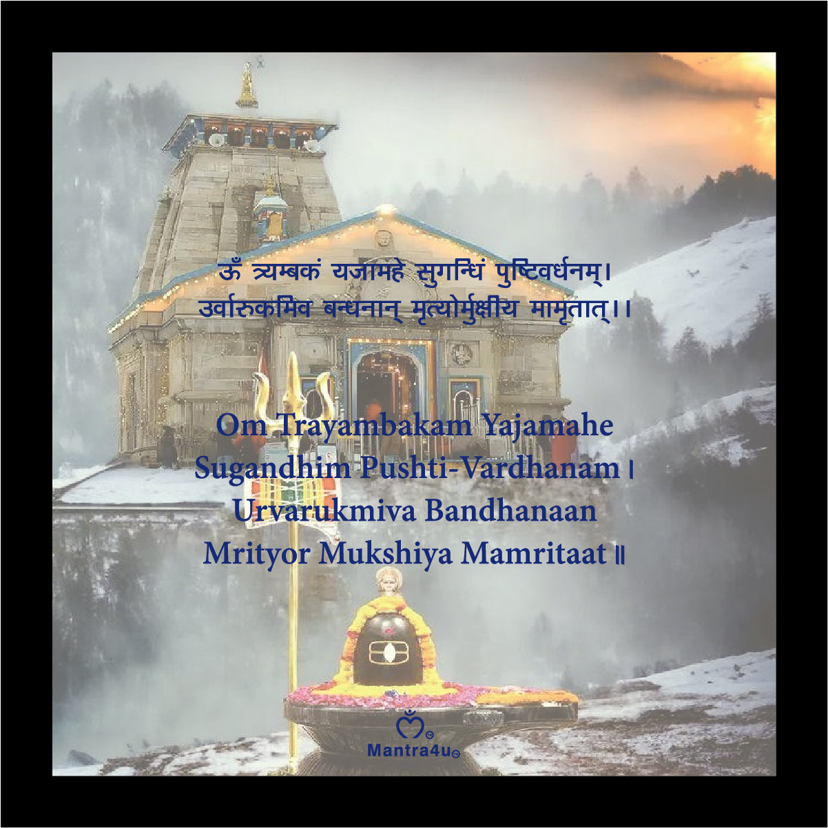 LORD SHIVA LENS pendant with Mahamrityunjaya Mantra inside