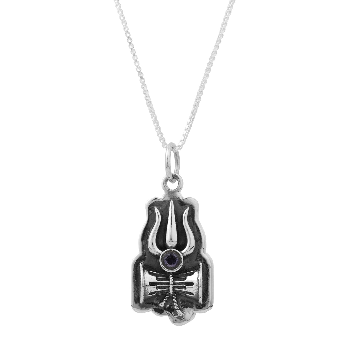 Silver Lord Shiva Mantra Engraved Pendant