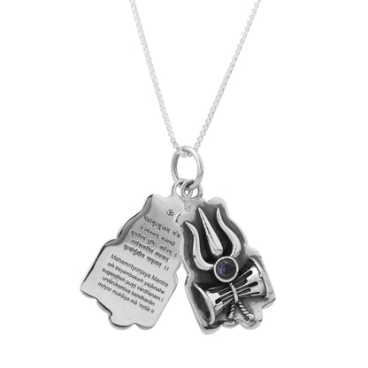 Silver Lord Shiva Mantra Engraved Pendant
