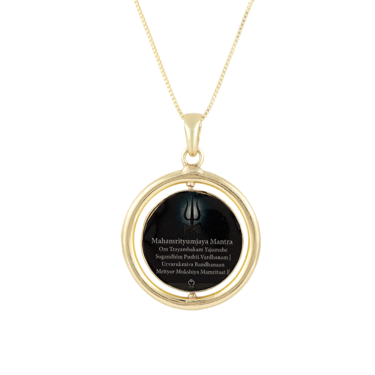 Brass - Lord Shiva Flip pendant with 2 images