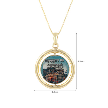 Brass - Lord Shiva Flip pendant with 2 images