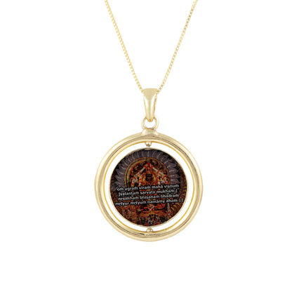 Brass - Lord Narasimha Flip Pendant