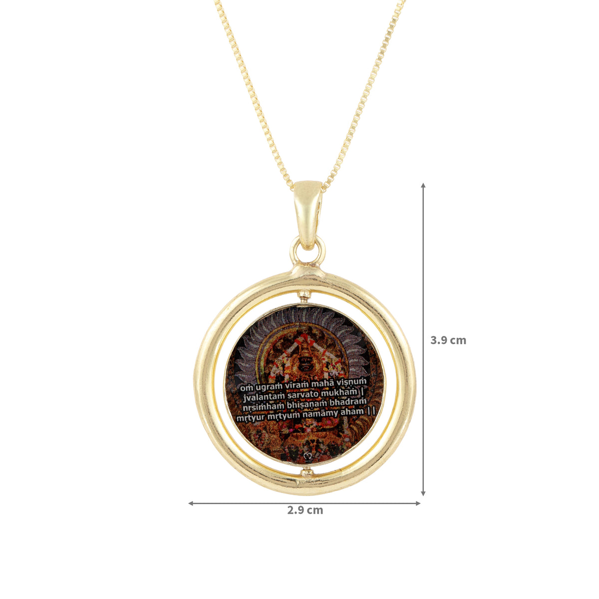 Brass - Lord Narasimha Flip Pendant