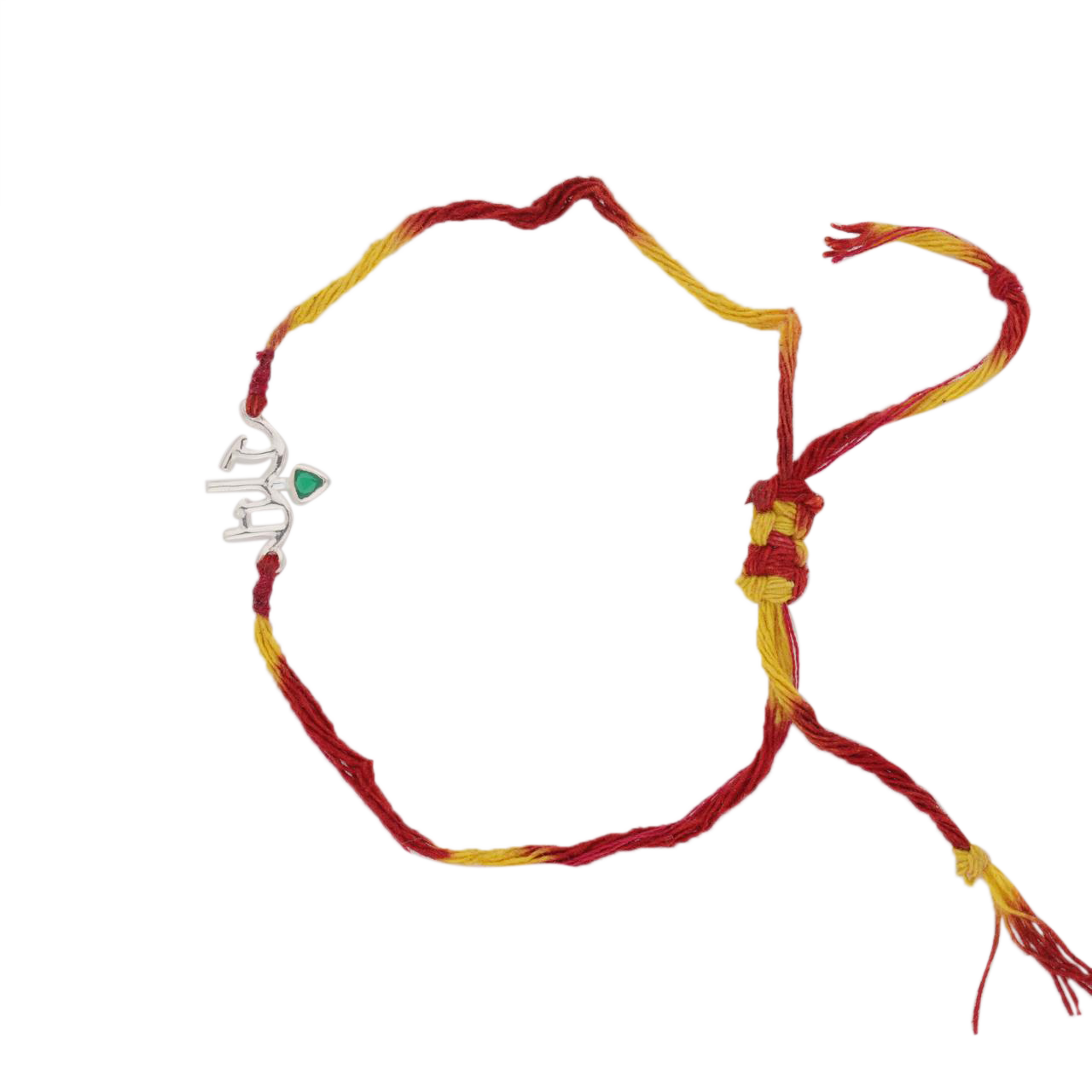 Silver LORD RAMA RAKHI with His Bow & Arrow for protection!