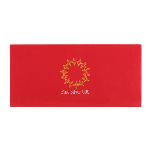 Hare Krishna Maha Mantra card / bookmark with 999 silver edges