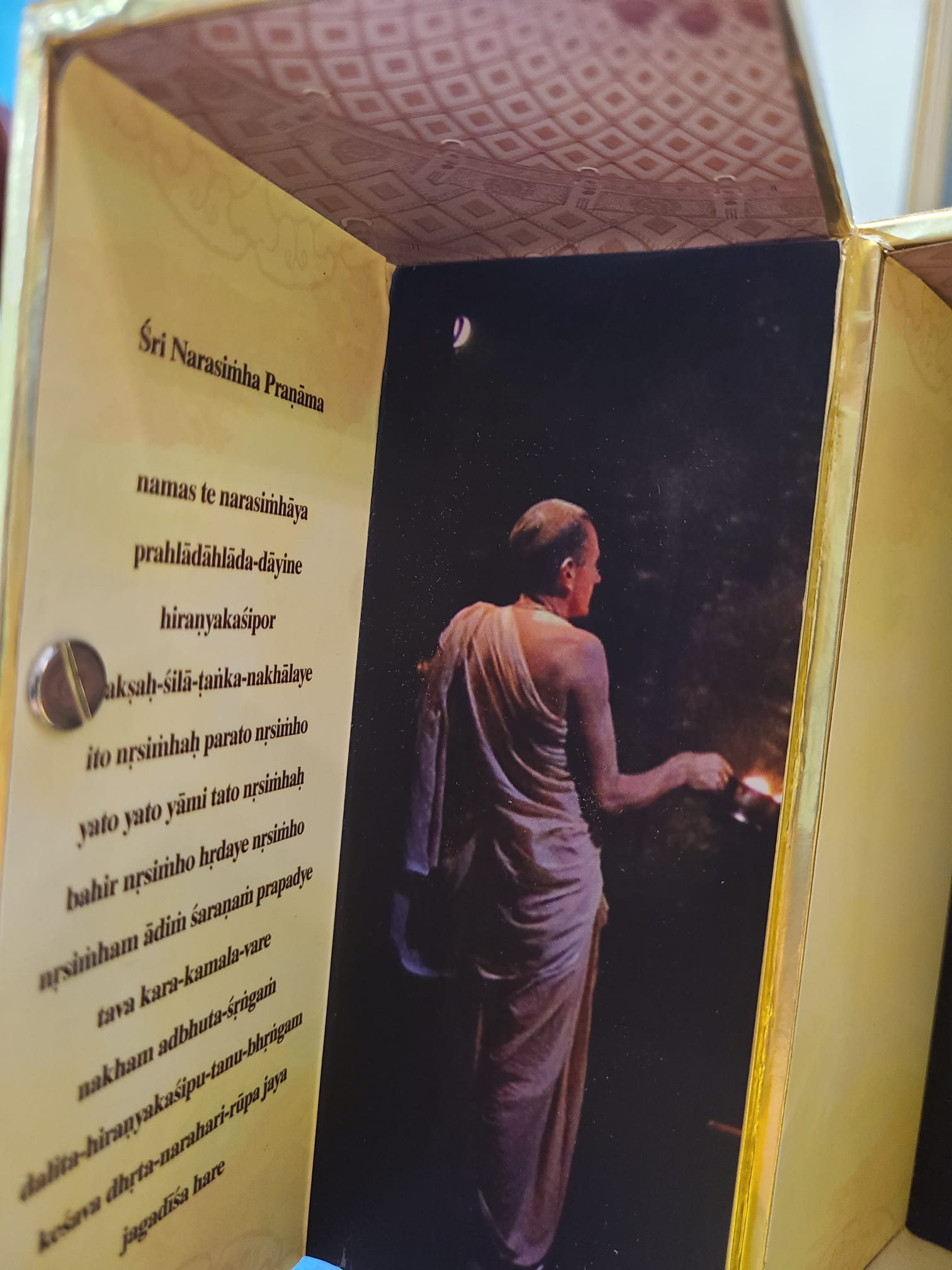 Lord Narasimha Dev Commemorative Statuette / Murti Launch