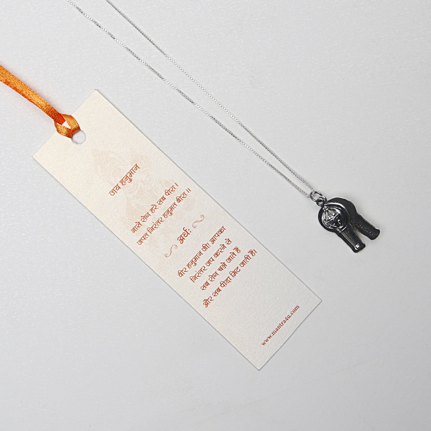 Silver Hanuman Mantra Engraved Gada Pendant