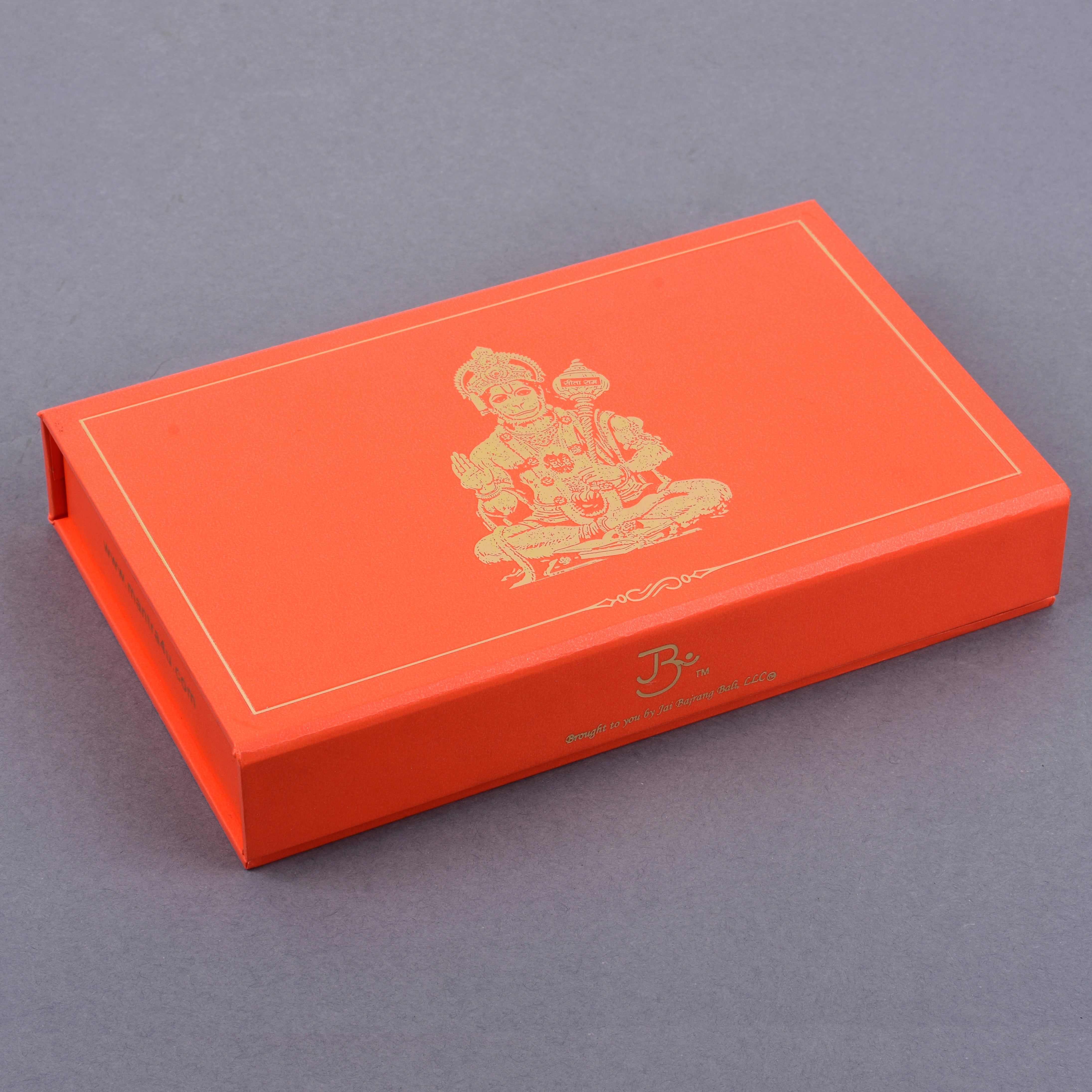 Hanuman Chalisa Pendant