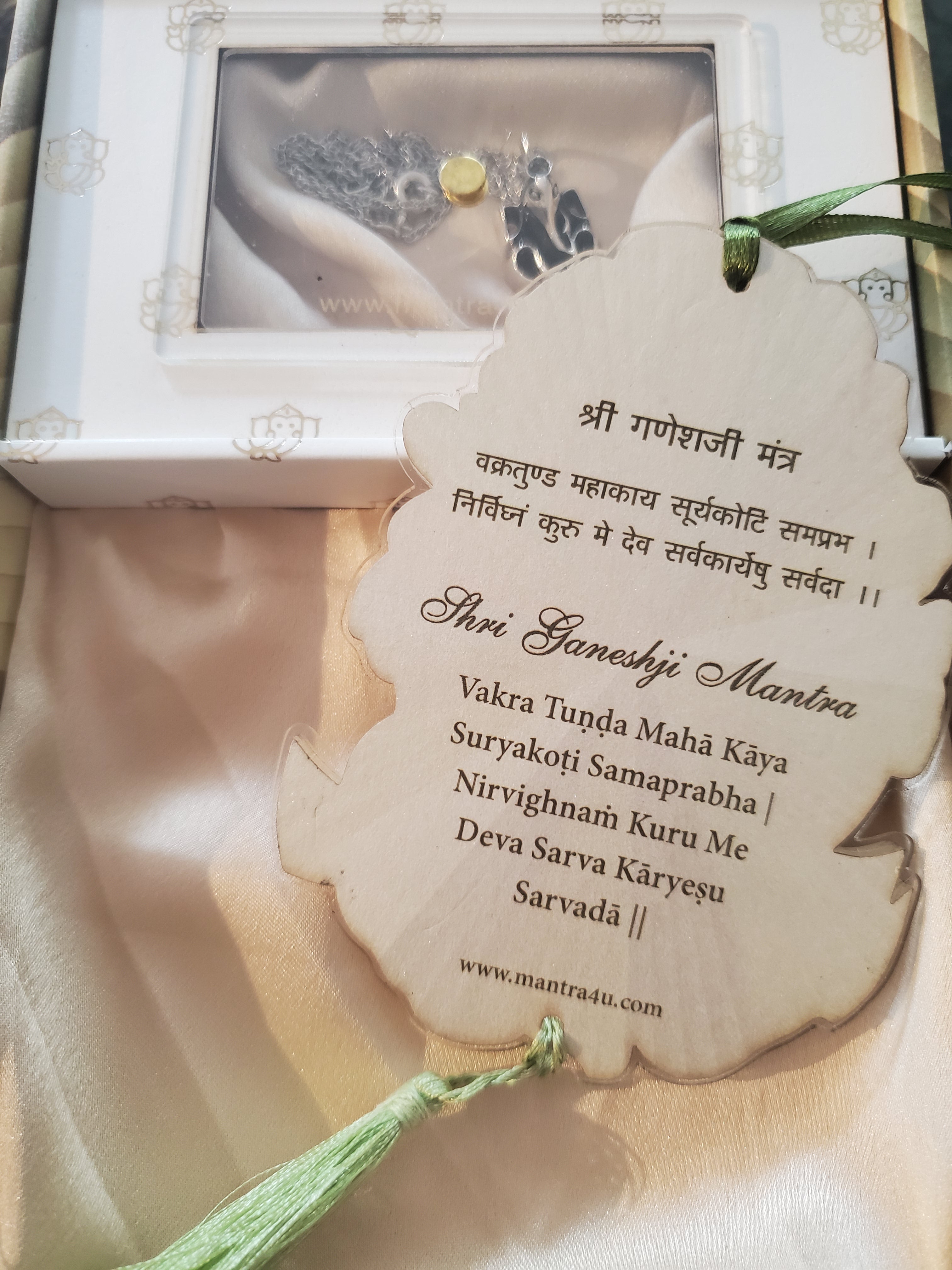 Lord Ganesha Pendant