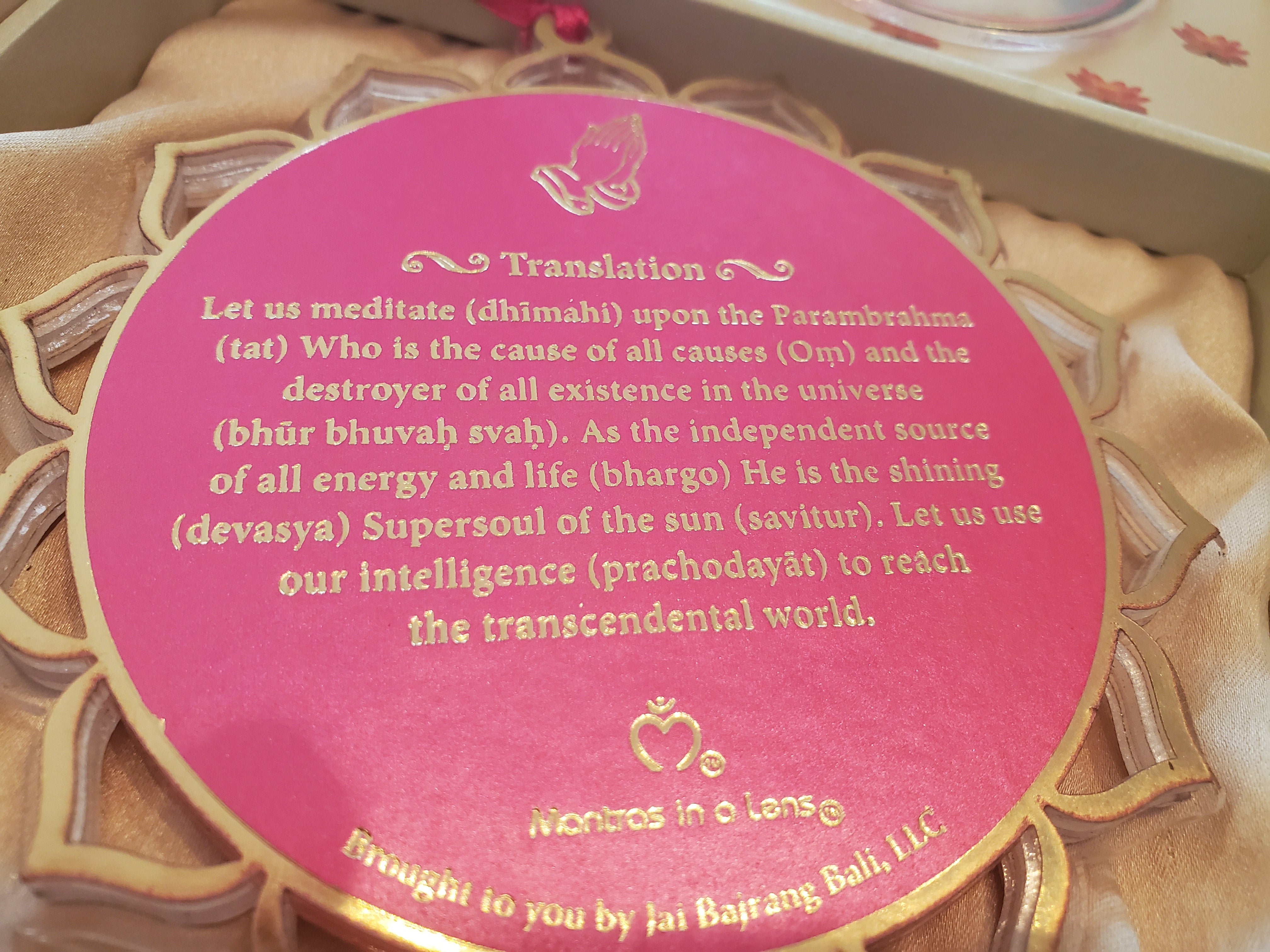 Gayatri Mantra Pendant
