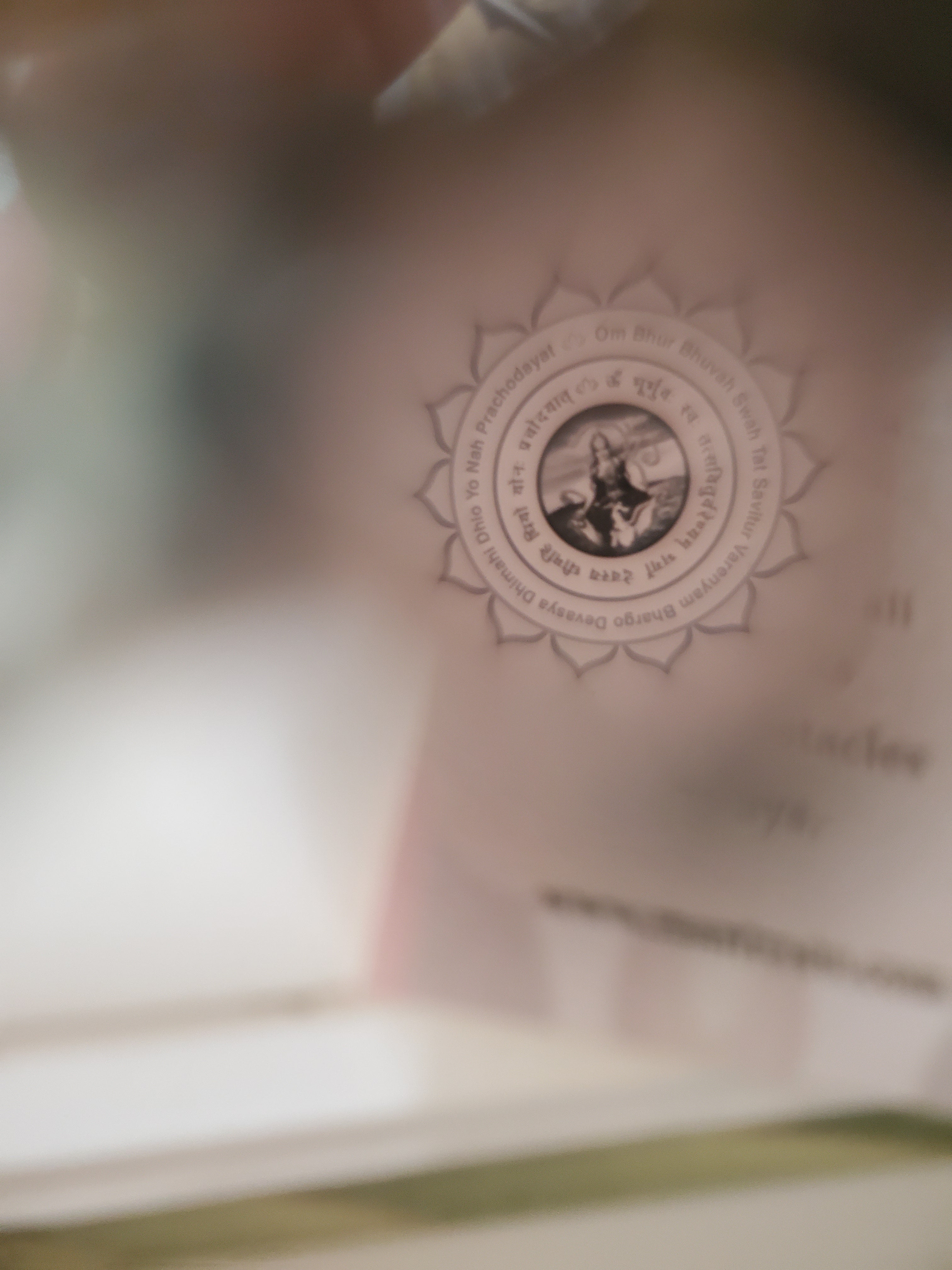 Gayatri Mantra Pendant