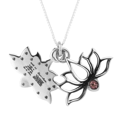 Silver Gayatri Mantra Engraved Lotus and Om pendant
