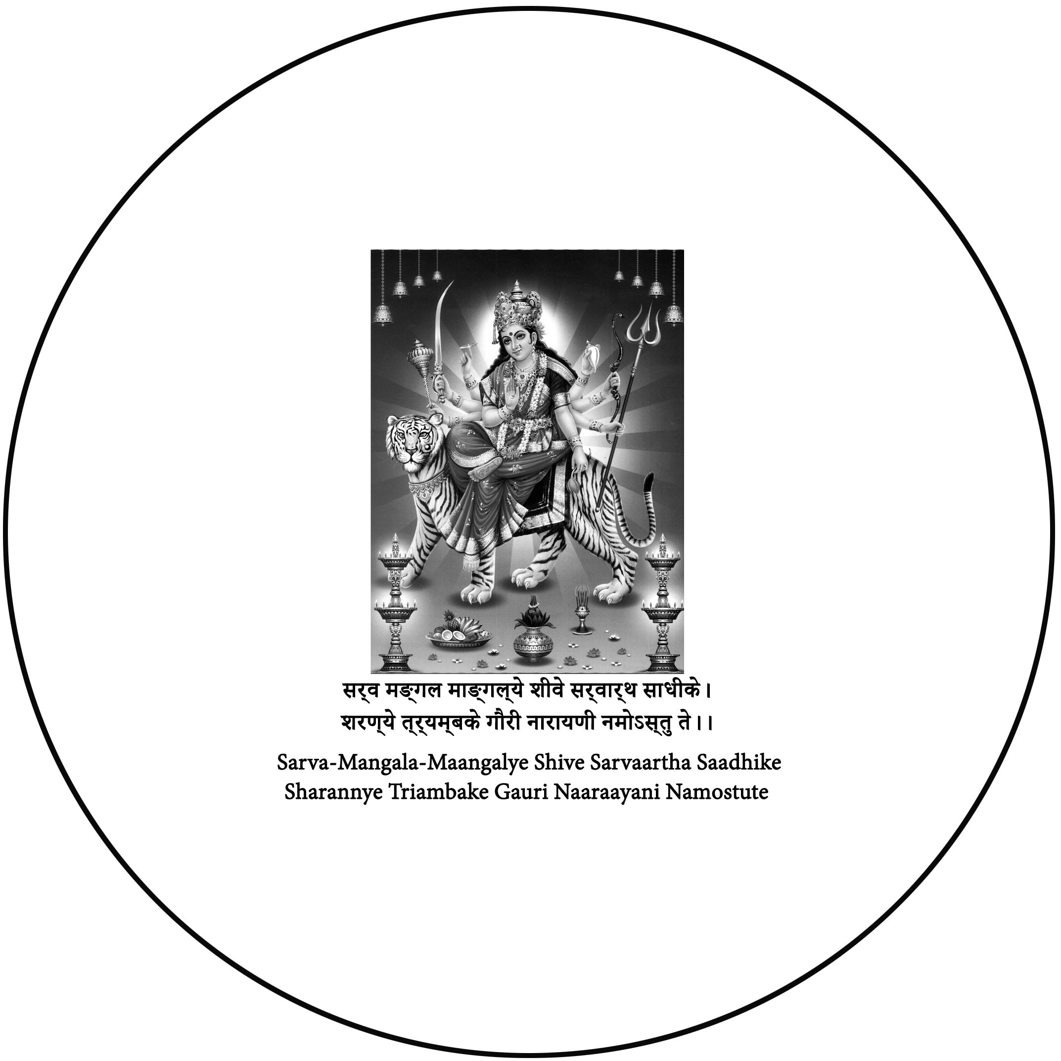 Goddess Durga Pendant