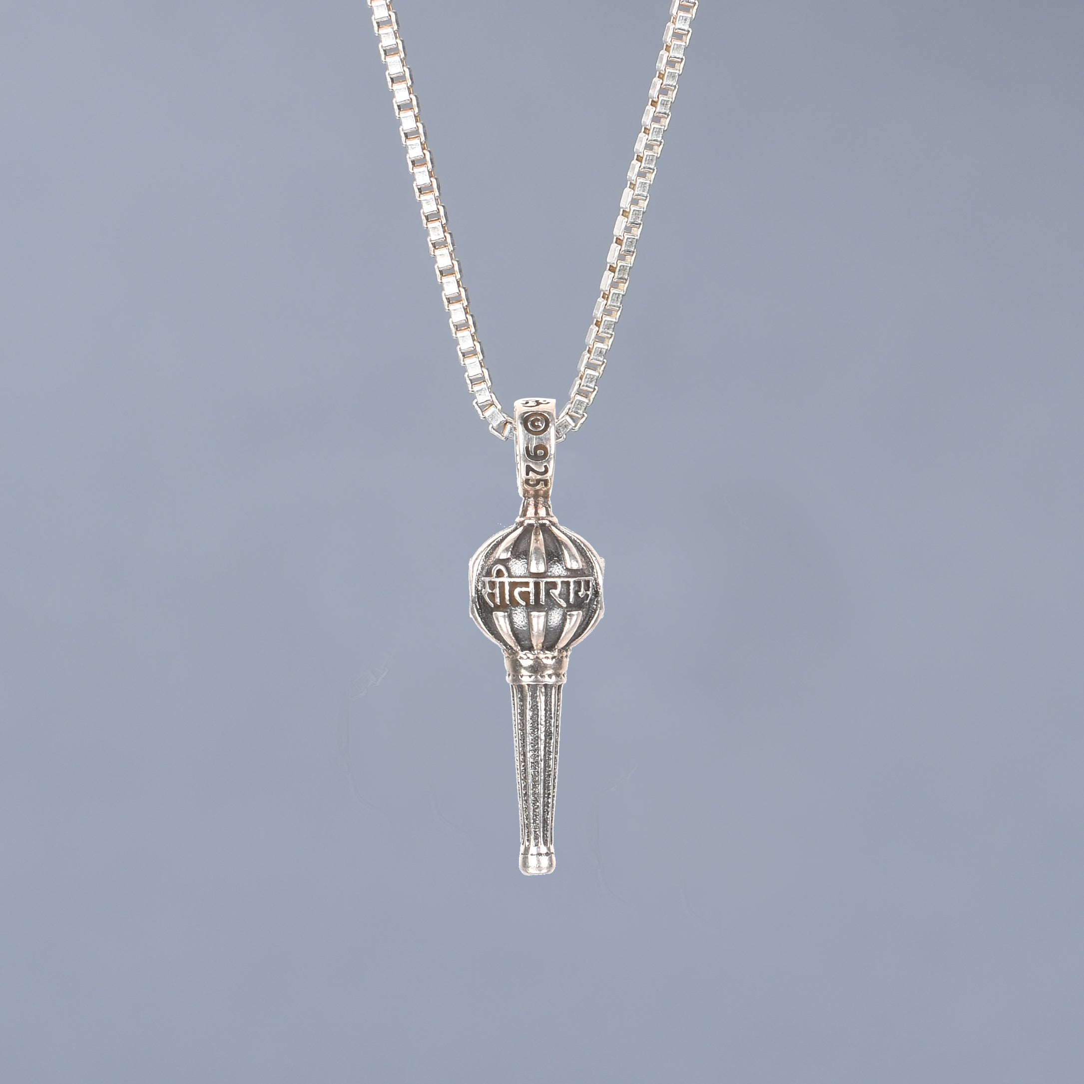 Hanuman Chalisa Pendant