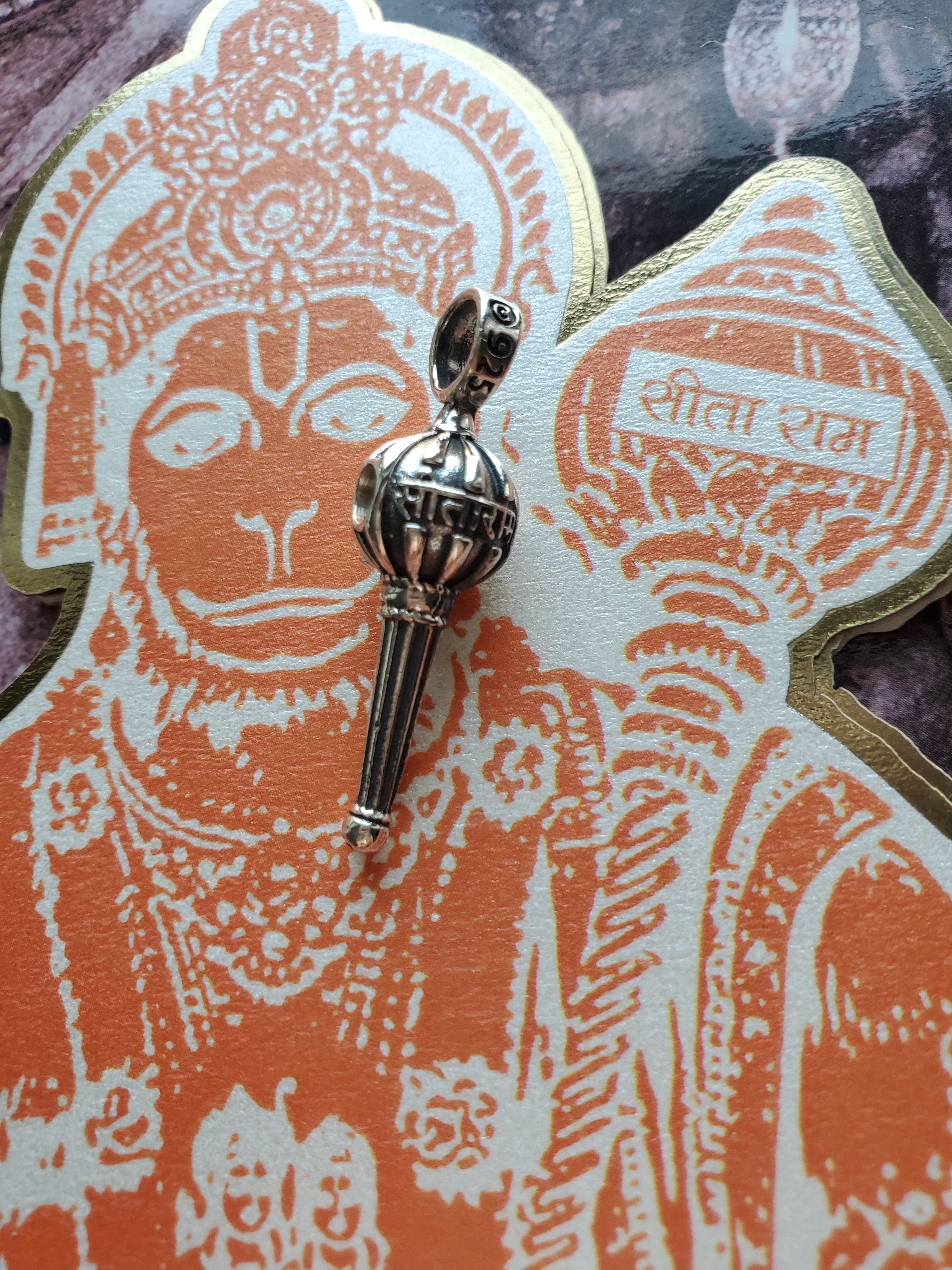 Hanuman Chalisa Pendant