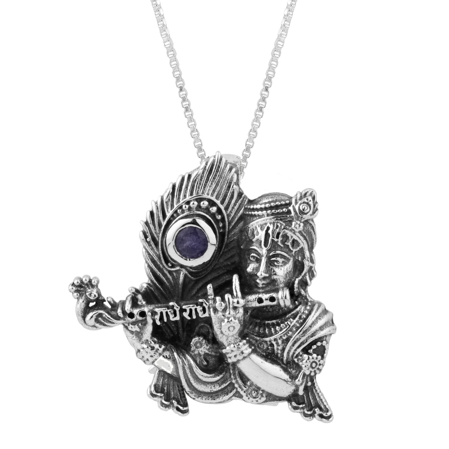 Silver Krishna Engraved Mantra Pendant with Cows