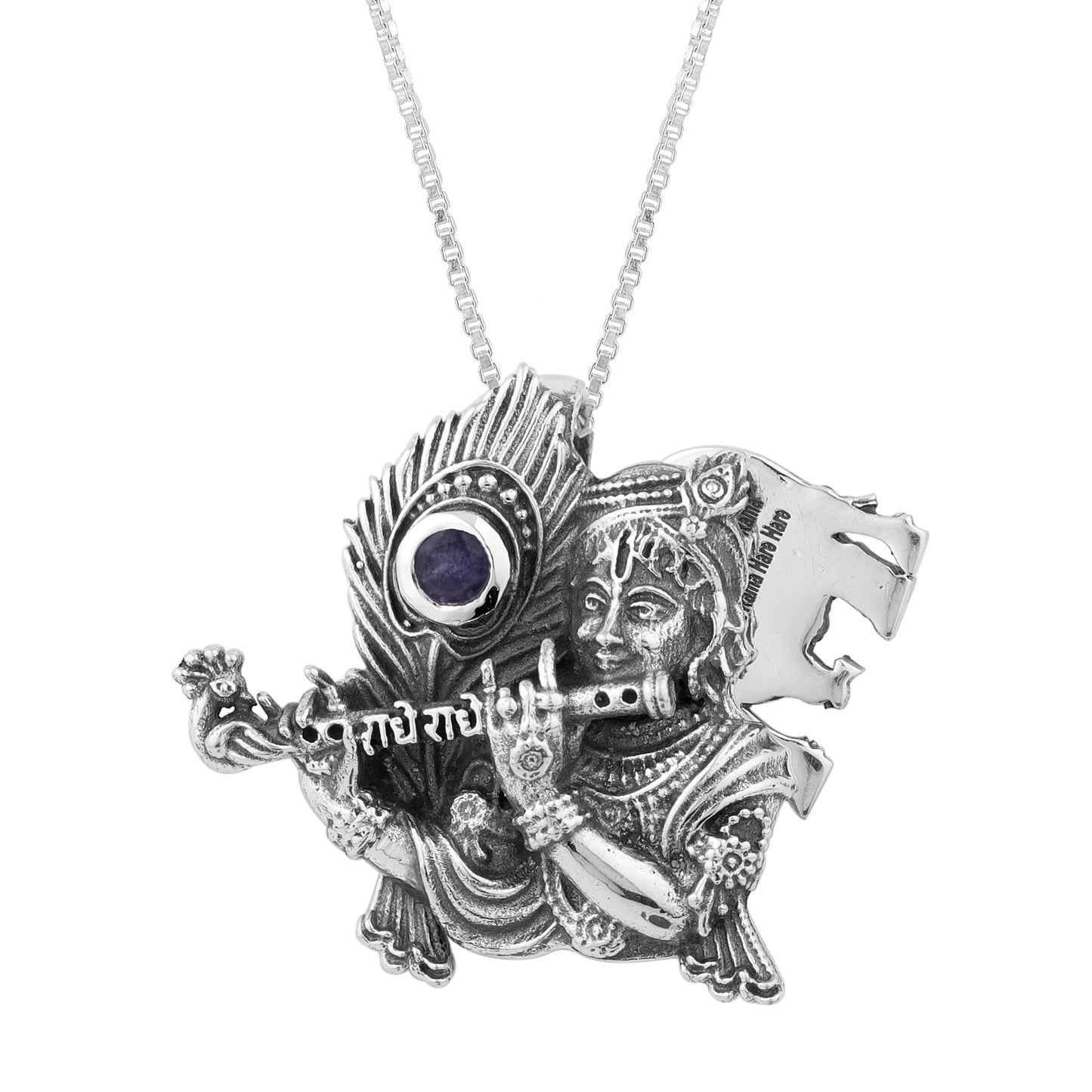 Silver Krishna Engraved Mantra Pendant with Cows