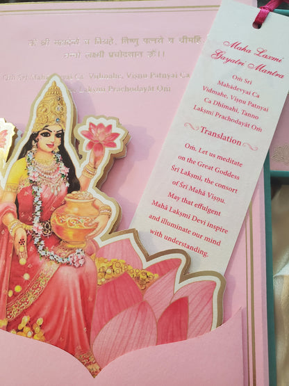 Maha Laxmi Gayatri Mantra Pendant