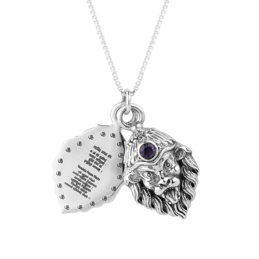 Silver Lord Narasimha Engraved Mantra Pendant
