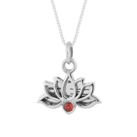 Silver Mahalaxmi Mantra Engraved Lotus pendant