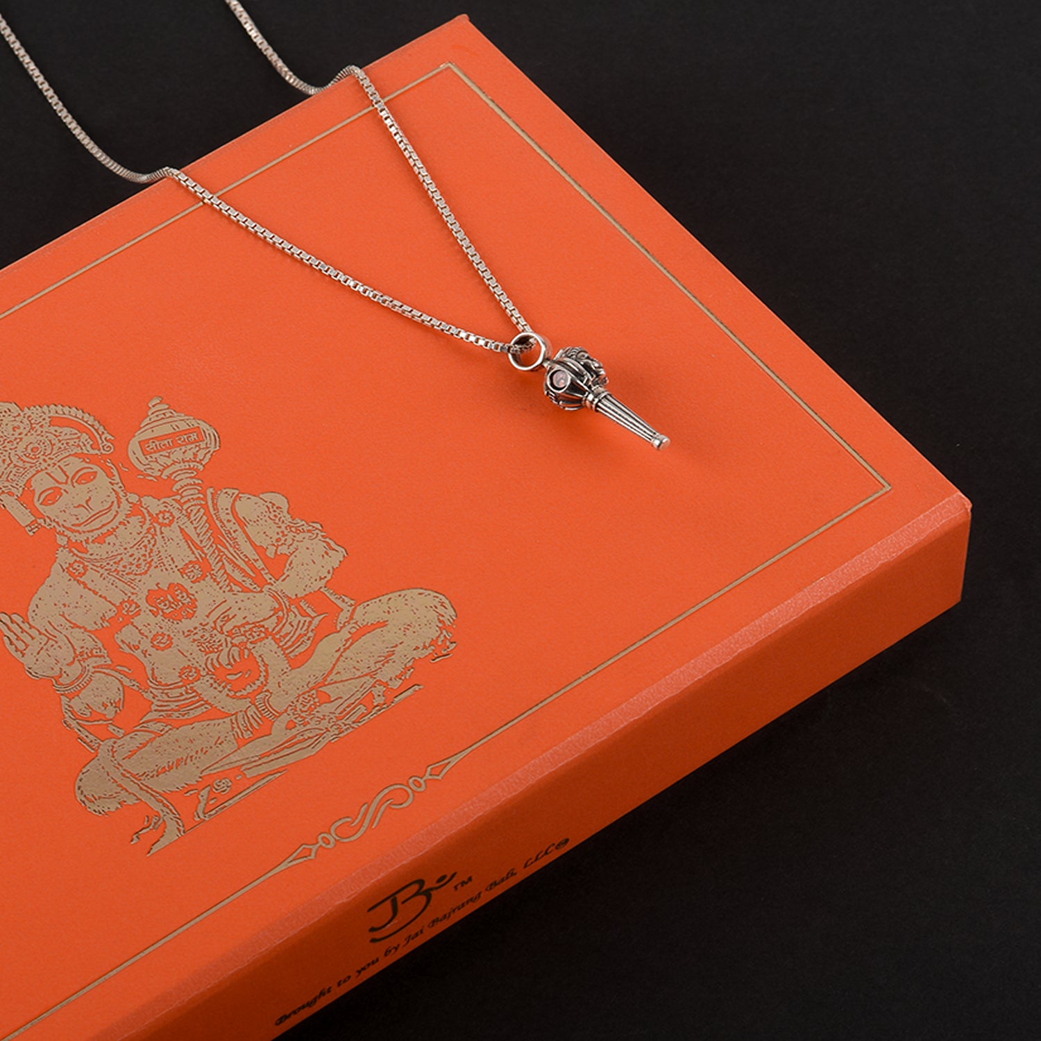 Hanuman Chalisa Pendant